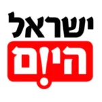 לוגו עם טקסט עברי באותיות שחורות ואדומות מודגשות, עם סימן קריאה משולב בחוכמה בחלק הטקסט האדום. העיצוב משדר מגע מקצועי, הממזג בצורה חלקה מסורת עם כשרון מודרני. - משרד עו״ד ליאור אביב